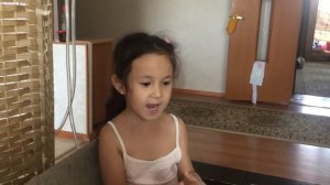 Миансарова "Глаза на песке"  Лиане 4,5 г.