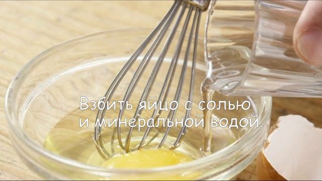 Омлет с грибами и помидорами. Вкусный и сытный завтрак.