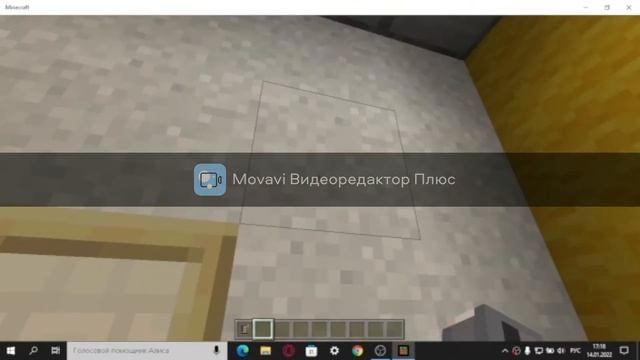 карта руской деревни в майнкрафт пе + слив смотреть онлайн