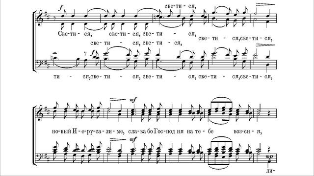 Ангел вопияше. Чесноков. Бас 2 смотреть онлайн