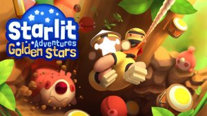 Starlit Adventures Мы кроты