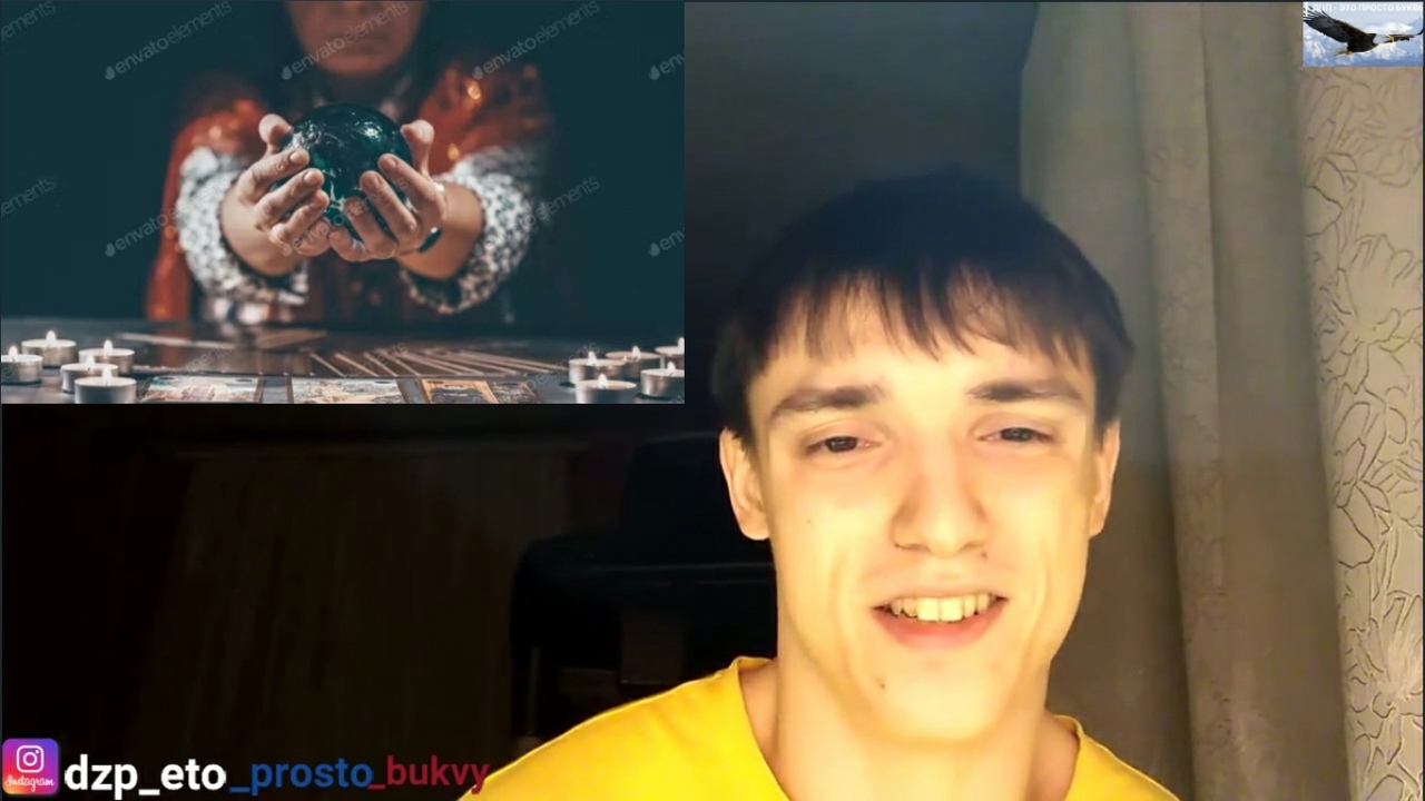 Обратились бы вы раньше!!