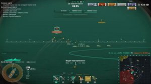 Крейсер Святозар.Операция Луч во Тьме. Игра World Of Warships