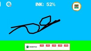 каляка маляка я нарисовал машину