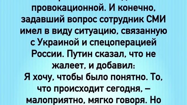 Только что! Москва сообщила! Экстренно