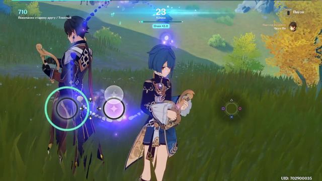 Genshin Impact # 855 Слушая звуки мира - Пожелания старому другу. смотреть онлайн