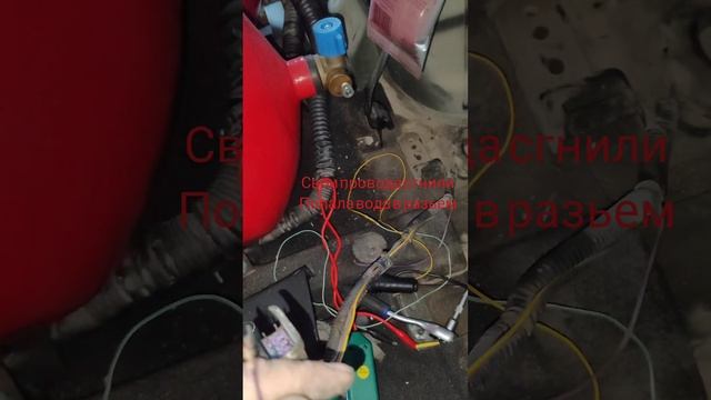 Каптива не работал Парктроник задний смотреть онлайн