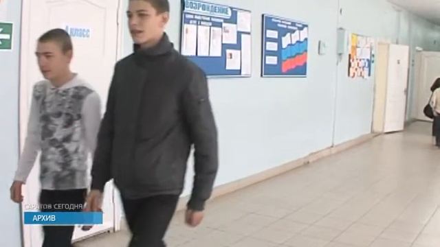 Общественники предлагают за поборы увольнять директоров школ "по статьям" смотреть онлайн