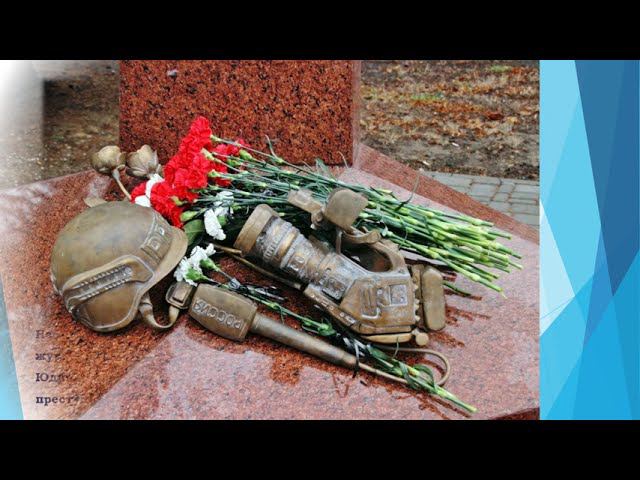 Профессия-журналист