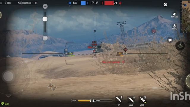 видео от WTaufE100. спор кто кого?