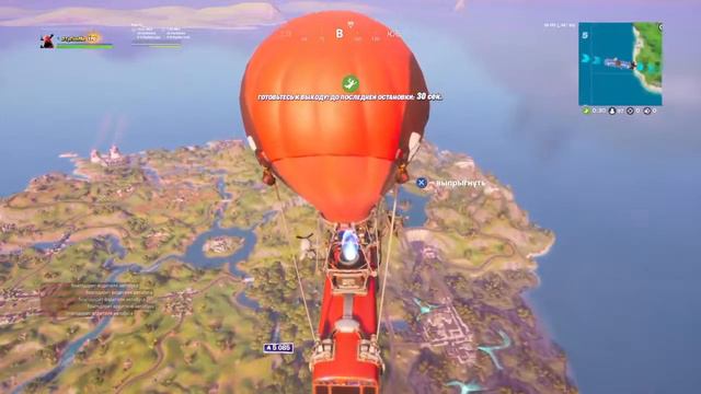 АРЕНА СЛИВ ПТС/ СТРИМ ФОРТНАЙТ смотреть онлайн