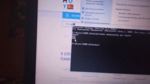 DDR3 1333 и DDR3 1600 ставим на ноут две разные планки