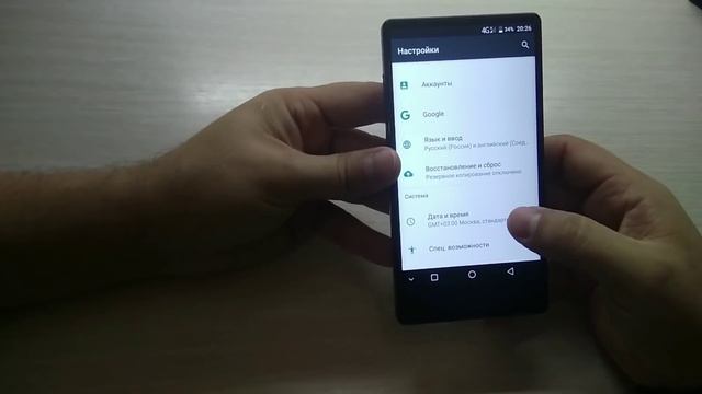 Bluboo S1 быстрый обзор и первые впечатления смотреть онлайн