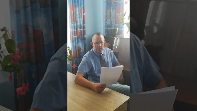Стихотворение "Жизнь как творчество". Читает Брянский поэт Николай Герасюто смотреть онлайн