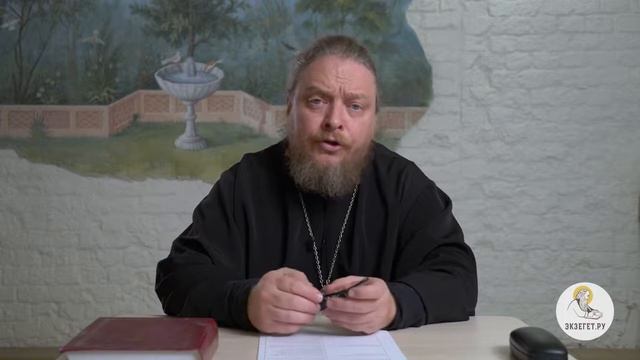 КАК МОЛИТЬСЯ ЗА ВРАГОВ? #БИБЛИЯотвечает!