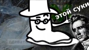 Шериф-Зерватив (Фрилансеры исполняют мои КРИНЖОВЫЕ песни [я даун])