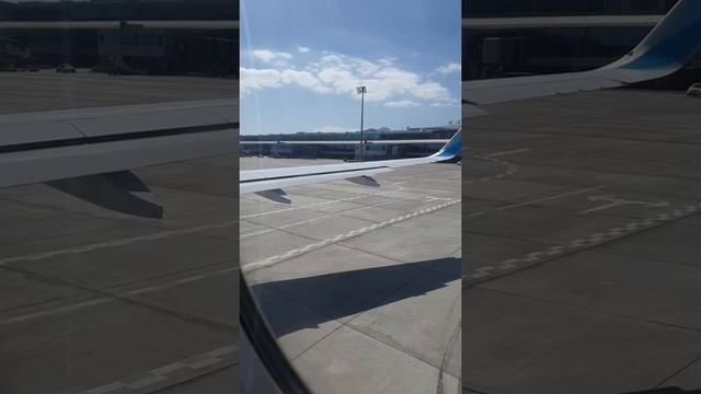 Eurowings Discover Flight 4Y1219 Tenerife to Frankfurt