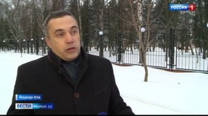 СвердлОва или СвЕрдлова: где ставить ударение в названиях улиц Йошкар-Олы?