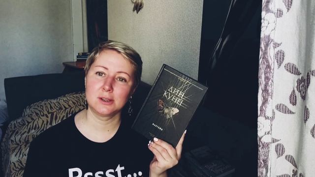 ПОКУПКИ ПРОШЛЫХ ЛЕТ январь 2019 и 2020годы смотреть онлайн