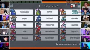 СТАЛ ОДНИМ ПРЕДАТЕЛЕМ ПРОТИВ ВСЕЙ БАНДЫ ЮТУБА В АМОНГ АС!WARPATH,COFFI,HYPER