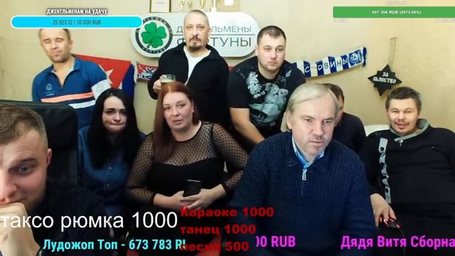 Всё по факту. Шлюз наехал на Жибера
