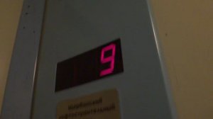 Электрический лифт (г. Кимры), V=1 м-с, г-п 400 кг (2)