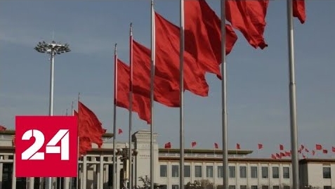 Эксперты опасаются войны Китая с Тайванем после визита Пелоси - Россия 24