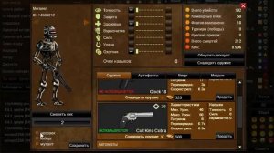 TDP4 Обзор | ИГРЫ ДЕТСТВА