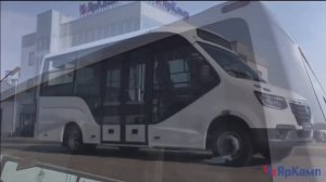 Новинка! Первый низкопольный микроавтобус “ГАЗель CITY” | NEW! The first base minibus «GAZelle City