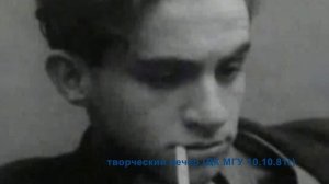 Творческий вечер. Зиновий Гердт. Лекция в МГУ.