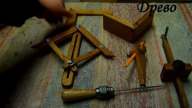 ДРЕВО. Комплект инструмента из массива дуба. Масло Живица способы применения. смотреть онлайн