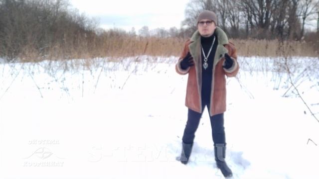 Явить в грёзах 1: Исцеление в ином мире (полная версия). смотреть онлайн