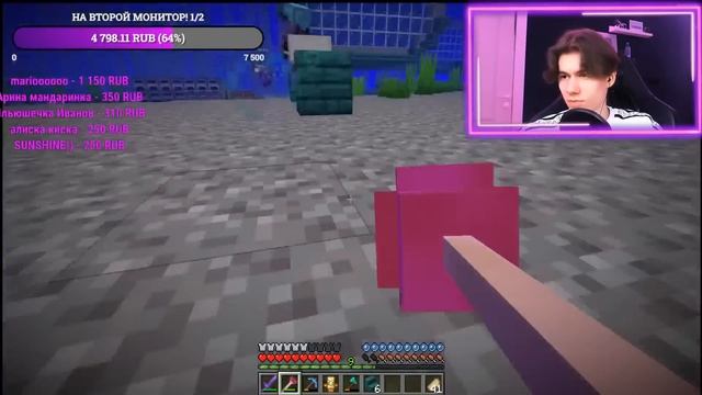 НОВАЯ БАЗА МОКРОГО ВАНТУЗА! смотреть онлайн