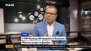 Дмитрий Спивак, интересно послушать  Есть мнение