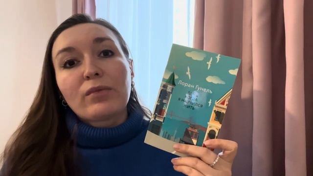 Книжные покупки 🔥📚 #книжныепокупки #подписныеиздания #книги #books #livres #чтение #атмосферно