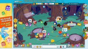 ШАРАРАМУ 12 ЛЕТ! Устраиваем Звездопад в честь Дня Рождения! lp 355