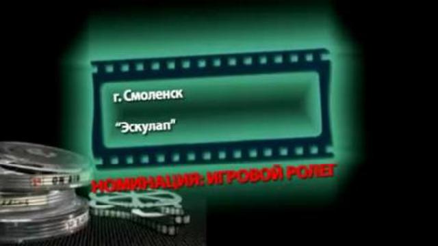 BOЛШЕБНАЯ КОМПЬЮТЕРНАЯ МЫШЬ 