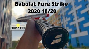 Ракетка Babolat Pure Strike 2020 18/20 с автографом Доминика Тима