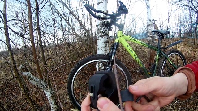 Держатель отпугивателя собак или фонарика на руль велосипеда смотреть онлайн