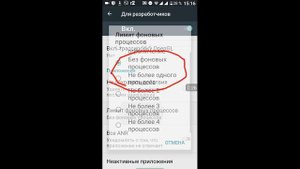 Как сделать чтобы зарядка на телефоне была ВЕЧНОЙ!!! Работает на всех Android.