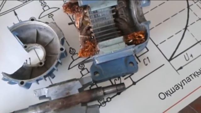 Қысқа тұйықталған роторлы асинхронды қозғалтқыш Конструкция двигателя с короткозамкнутым ротором смотреть онлайн