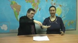 Взаимодействие Ветер в Пустой Руке