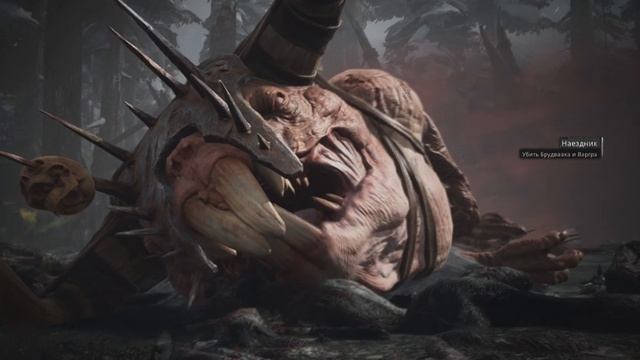 Remnant from the Ashes: Subject 2923 All Bosses in 163 Seconds, Apocalypse (Melee/Mod Builds).