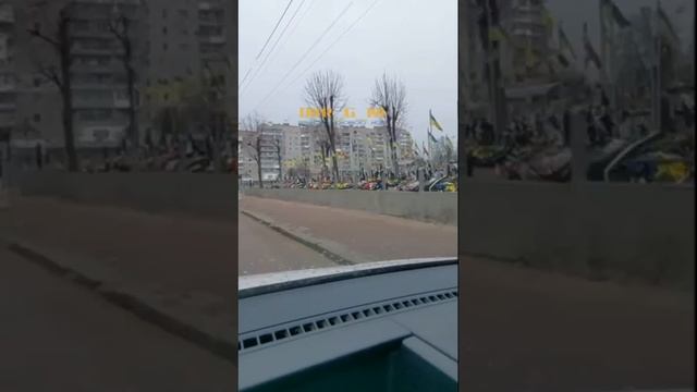 ??Это Житомир, где с каждым днем хоронят все больше солдат ВСУ!!!