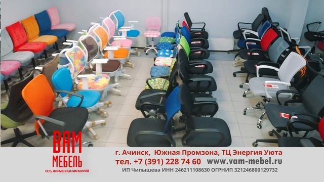 ВамМебель — мебель для дома, предметов и аксессуаров для интерьера.