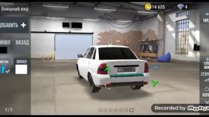 приора 2 в мадаут 2