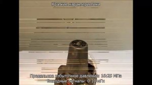 Дифманометр ДМ-3583М | видео обзор РусьКранСнаб