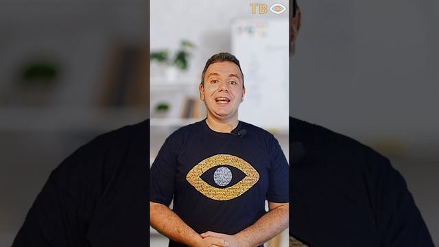 Как проходит сеанс регрессии?
