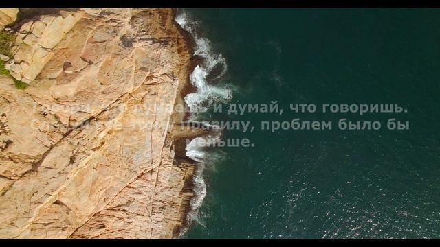 Лучшие цитаты всех времен.