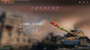 T95E6 - БЕСПРЕДЕЛЬНАЯ АККУРАТНОСТЬ | ГАЙД Tanks Blitz